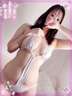 梅田風俗エステ 梅田ムチSpa女学院 【倉元 まる】