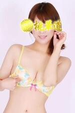 新橋風俗エステ 東京性感エステ倶楽部 桃華道 れいこ