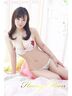神田・秋葉原風俗エステ ハニームーン(Honey Moon) しずか