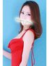 神田・秋葉原風俗エステ ハニームーン(Honey Moon) さとみ