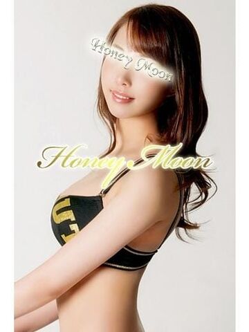 神田・秋葉原風俗エステ ハニームーン(Honey Moon) レモン