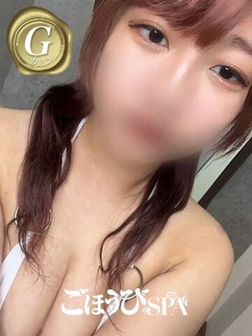 札幌風俗エステ ごほうびSPA札幌店 そら