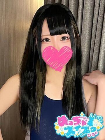 梅田風俗エステ めっちゃスイスク　梅田店 しの