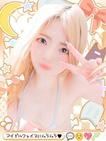 梅田風俗エステ めっちゃスイスク　梅田店 ふゆ