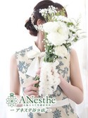谷町九丁目風俗エステ ANesthe谷9店 りん