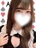 日本橋風俗エステ Alice Spa あい