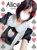 日本橋風俗エステ Alice Spa めい