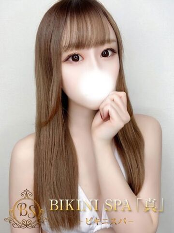 新宿・新大久保・高田馬場風俗エステ ビキニSPA　新宿 ゆの