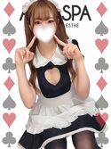 日本橋風俗エステ Alice Spa りり