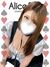 日本橋風俗エステ Alice Spa さやか