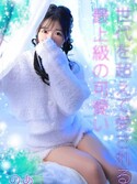 梅田風俗エステ 大阪回春性感エステ・ティーク のあ