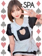 日本橋風俗エステ Alice Spa すず