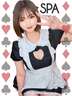 日本橋風俗エステ Alice Spa すず
