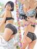 谷町九丁目風俗エステ 大阪回春性感エステ・ティーク りの