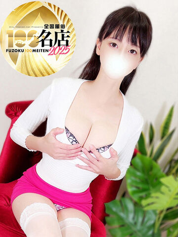 新宿・新大久保・高田馬場風俗エステ 大人のエッチなエステ 大川みい