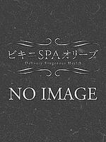 大宮・川越風俗エステ ビキニSPAオリーブ セナ・キュート◯