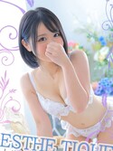谷町九丁目風俗エステ 大阪回春性感エステ・ティーク めあり