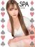 日本橋風俗エステ Alice Spa まみ