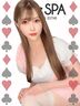 日本橋風俗エステ Alice Spa まみ