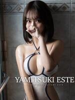 錦糸町・葛西・篠崎風俗エステ やみつきエステ錦糸町店 藤咲かれん