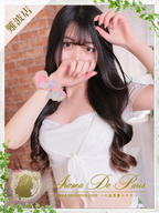 日本橋風俗エステ Aroma De Pari アカリ
