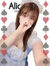 日本橋風俗エステ Alice Spa きさき
