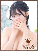 梅田風俗エステ ヒルズスパ梅田+ せりな