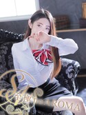 青葉区風俗エステ 至極 no AROMA くるみ