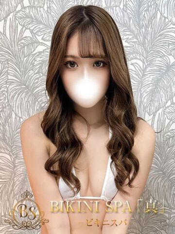 新宿・新大久保・高田馬場風俗エステ ビキニSPA　新宿 らむ