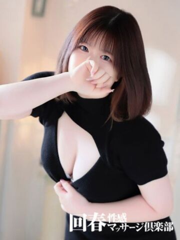 納屋橋風俗エステ 名古屋回春性感マッサージ倶楽部 ふうか