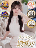 中洲風俗エステ luxury spa 風雅 せれん