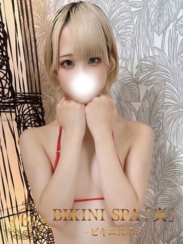 新宿・新大久保・高田馬場風俗エステ ビキニSPA　新宿 ゆみ