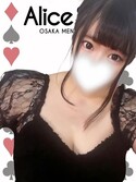 日本橋風俗エステ Alice Spa みつき