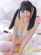 渋谷・原宿・三軒茶屋風俗エステ THE ESUTE 渋谷店 さくら