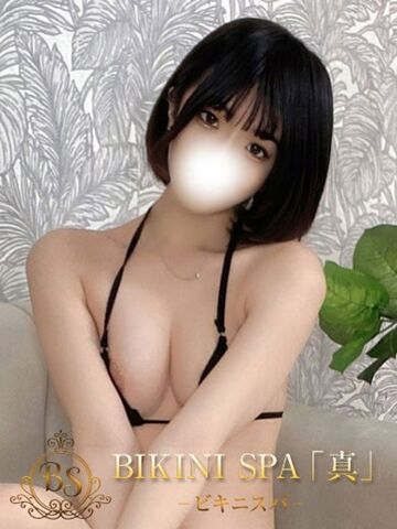 新宿・新大久保・高田馬場風俗エステ ビキニSPA　新宿 えり