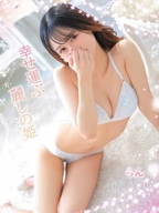 谷町九丁目風俗エステ 大阪回春性感エステ・ティーク らん