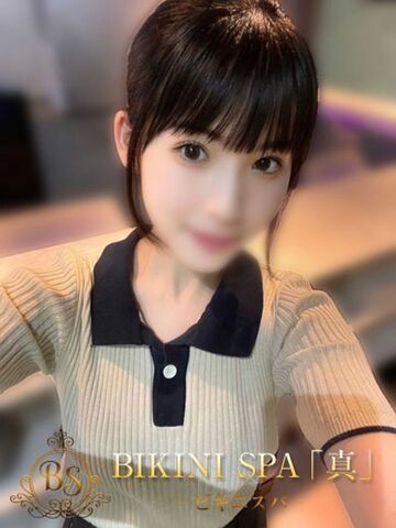 新宿・新大久保・高田馬場風俗エステ ビキニSPA　新宿 ゆか