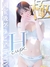 梅田風俗エステ 大阪回春性感エステ・ティーク れい