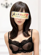 目黒・麻布・白金風俗エステ 美女専門メンズエステ&エロヘルス メンテジュニア こはく