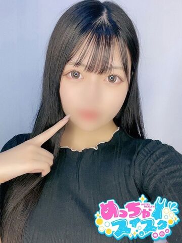 梅田風俗エステ めっちゃスイスク　梅田店 にこ