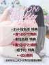 梅田風俗エステ 梅田ムチSpa女学院 【瀬奈 かのん】