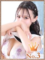 梅田風俗エステ ヒルズスパ梅田+ りりあ