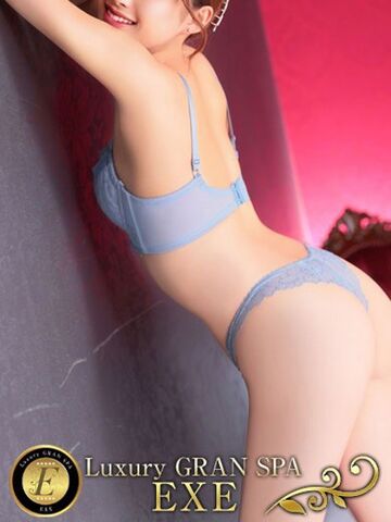 赤坂・六本木・青山風俗エステ Luxury GRND SPA EXE 成宮 翼