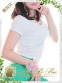 日本橋風俗エステ Aroma De Pari アズサ