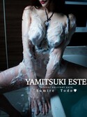 桜木町・関内風俗エステ やみつきエステ2nd 横浜店 藤堂　すみれ