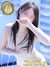広島風俗エステ ごほうびSPA広島店～巨乳巨尻専門の風俗メンズエステ～ わかな