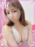 梅田風俗エステ 梅田ムチSpa女学院 【間宮 さつき】