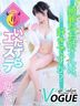 博多風俗エステ リップサロン VOGUE ヴォーグ みこと