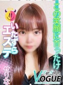 博多風俗エステ リップサロン VOGUE ヴォーグ せりな