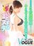 博多風俗エステ リップサロン VOGUE ヴォーグ なぎさ